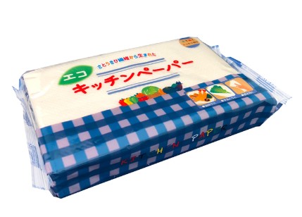 エコキッチンペーパー 50枚 KPE-011 販促用 名入れシールOK
